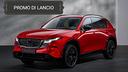 mazda-cx-5-2-5-e-skyactiv-g-141cv-hybrid-promo