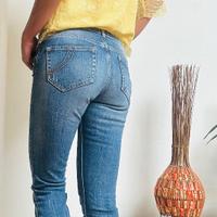 Jeans Maje H15 perfect