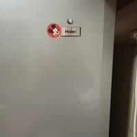 Frigorifero Haier. Classe A+