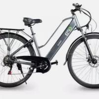 ebike emg queen 28p bici elettrica 28"