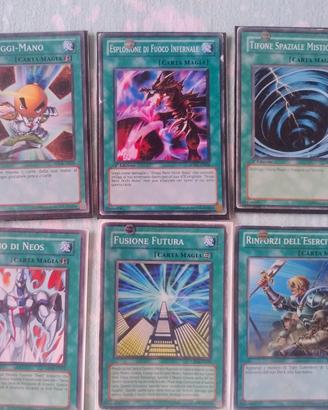 6 carte Yu gi oh! 