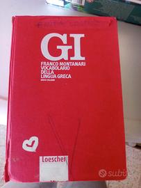 Vocabolario greco GI