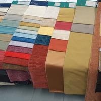 Gratis scampoli e campionari tessuti arredo - 020