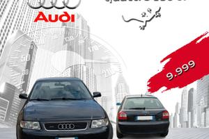 Audi A3 1.8 Turbo 20v 150CV Quattro | Ottime Condi
