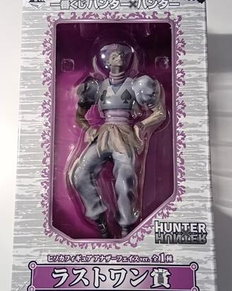 HxH Hisoka action figures