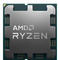 Processore Ryzen 7 7800x3D