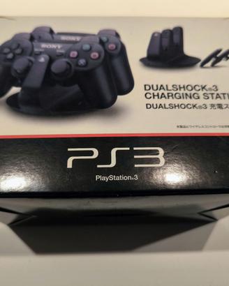 Sony PS3 Charging Station Ufficiale (Giappone)