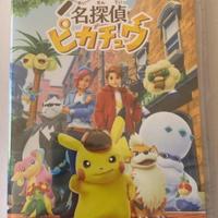 Pokemon detective pikachu Nintendo switch 