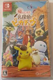 Pokemon detective pikachu Nintendo switch 