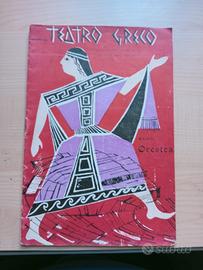 Guida al Teatro Greco  - Oresta 1960