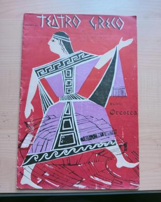 Guida al Teatro Greco  - Oresta 1960