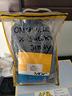 copri-sedili-foderine-complete-per-suzuki-jimny-su