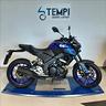 yamaha-mt-125-abs