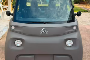 Citroen Ami