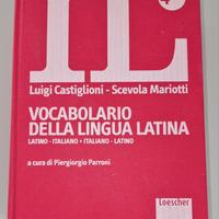 Il dizionario di latino - IL  Vocabolario
