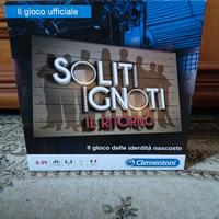 I soliti ignoti