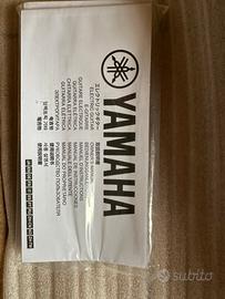 Chitarra elettrica Yamaha Pacifica 112