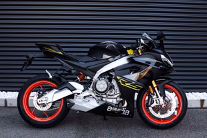 Aprilia RS 660