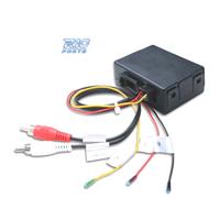 DECODIFICATORE IN FIBRA OTTICA MERCEDES CLASSE E C
