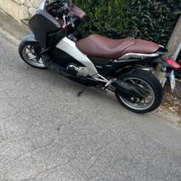 Honda integra