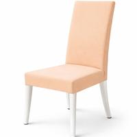 Set da 4 pezzi Coprisedia Premium color Albicocca