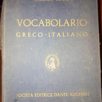 Vocabolario Greco Rocci