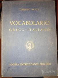 Vocabolario Greco Rocci