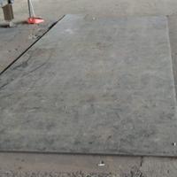 Lamiere in ferro vari formati