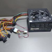 Alimentatore PC Free Silent 650W