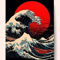 Hokusai Kanagawa Wave Red Sun Decorative Print