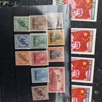 francobolli Cinesi e Germania 
