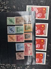 francobolli Cinesi e Germania 