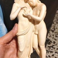 Statuette Amilcare Santini