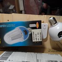 Luce Small camping lantern