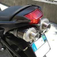 Short Carbon Roadsitalia Yamaha FZ6 S1-S2