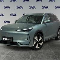 Geely EX5 Launch Edition