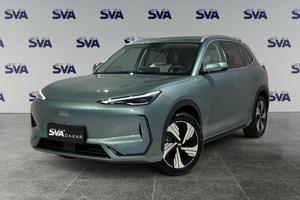 Geely EX5 Launch Edition