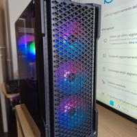 RTX Gaming pc - Dlss