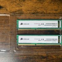 Memoria DIMM DDR3 Corsair 8GB (2x4GB) 1600MHz