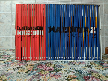 Collana completa DVD Mazinga