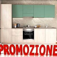 Cucina in promo a roma smart 300CM-SAGITTARIO
