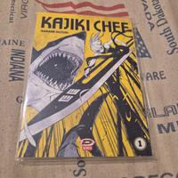 Kajiki Chef 1 - Variant MangaYo!