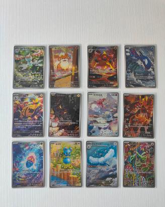 Pokemon Full 12 AR Set Storm Emerald M6 NM Jap