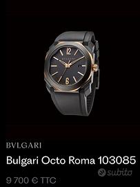 BVLGARI octo 103085