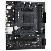 Scheda madre A520M-HVS Ryzen