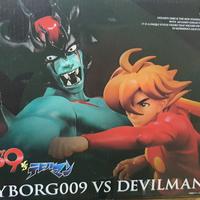 figuarts 009 devilman bandai 