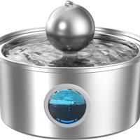 Fontanella elettrica Gatti Cani Acciaio Inox 3.2 L