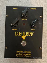 ELECTRO HARMONIX BIG MUFF RUSSIAN