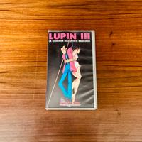 Videocassetta cartone animato  Lupin III_1999