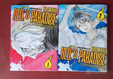 Hell's Paradise 1-2